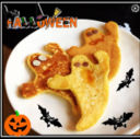 Halloween phantom pancakes: colazione con i fantasmi