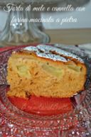 Torta di mele e cannella con farina macinata a pietra!!!