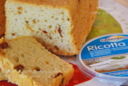 ΨΩΜΙ ΜΕ ΡΙΚΟΤΤΑ  ♦♦  PANE ALLA RICOTTA