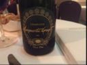 Champagne Marguerite Guyot cuvée Désir Nv