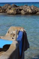 CONDIVIDI CON NOI IL TUO POSTO DEL CUORE