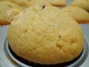 MUFFIN RIPIENI