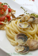 Domenica: Spaghettoni con le Vongole e Pesce Spatola al forno