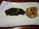 Spezzatino bianco con cavolo nero