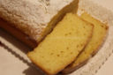 Plumcake con albumi al limone e mandarino (di riciclo)