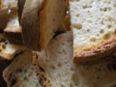 Il Pane di Cerchiara di Calabria