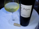 Etna Bianco Salisire 2008 - Cantina Vivera Sicilia