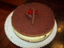 TORTA FARCITA AL MASCARPONE
