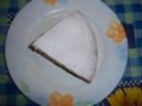 Torta al mascarpone e nutella