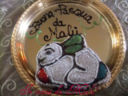 Coniglietto di pastiera e auguri di Buona Pasqua
