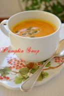 Pumpkin Soup