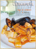 Calamarata con sugo di calamaro e cozze