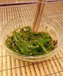 Insalata di Alga Wakame