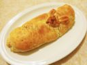 Rotolo vegetariano