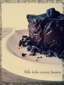 TOFU SILK COCOA BEANS