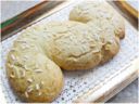 Bensone modenese-