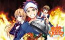 Shokugemi no Soka - Food Wars - Anime tutto in cucina