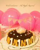 La torta del tuo 1 compleanno - First Birthday Cake