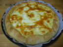 Crostata di mozzarella