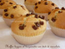 Muffin leggeri al bergamotto con dadi di cioccolato