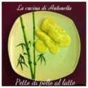 Petto di pollo al latte