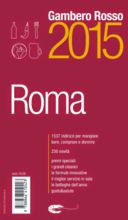 Guida Roma del Gambero Rosso 2015 - I Premiati