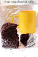 Ciambella al Cacao di Ornella