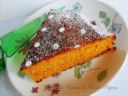 Torta di carote-