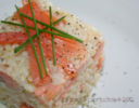 Cubotto di riso al salmone