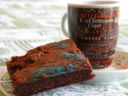 Torta al cioccolato senza lievito