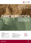 Fame di giustizia