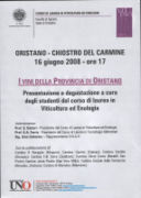 I vini della provincia di Oristano