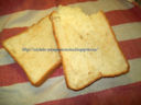 PANE BIANCO CON MACCHINA DEL PANE