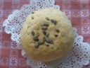 PANE FATTO IN CASA CON I SEMI DI ZUCCA