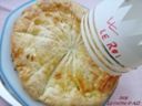 LA GALETTE DES ROIS Ricetta dolce portafortuna Ricetta francese