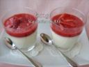 PANNA COTTA CON LE FRAGOLE Ricetta dolce al cucchiaio