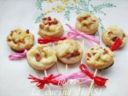 LOLLIPOPS SALATI Ricetta Finger food/antipasti