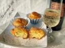 MUFFIN AL SALMONE Ricetta sfiziosa