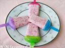 GELATO CON YOGURT E LAMPONI Ricetta di stagione