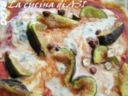 SCHIACCIATA  GORGONZOLA E FICHI Ricetta piatto unico
