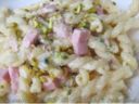 PASTA CON PISTACCHI E  PROSCIUTTO COTTO Ricetta primo piatto