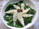 INSALATA DI SPINACI, PERE, PINOLI E UVETTA Ricetta contorno