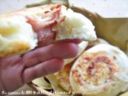 GIRELLE DI PIZZA   Ricetta salata