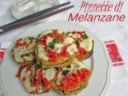 PIZZETTE DI MELANZANE Ricetta contorno