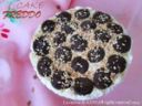 CAKE FREDDA CON NOCCIOLE E CIOCCOLATO Ricetta dolce