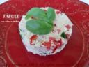 TABOULE’ CON VERDURE E TONNO Ricetta piatto unico