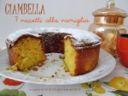 CIAMBELLA 7 VASETTI ALLA VANIGLIA Ricetta dolce