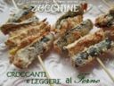 ZUCCHINE CROCCANTI E LEGGERE AL FORNO Ricetta contorno