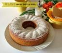 TORTA CON YOGURT SENZA BURRO E UOVA Ricetta dolce