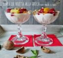 COPPA DI FRUTTA ALLA GRECA Ricetta cucina greca
